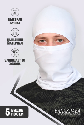 e2702c51-e8db-474f-b813-dfb93fabe704