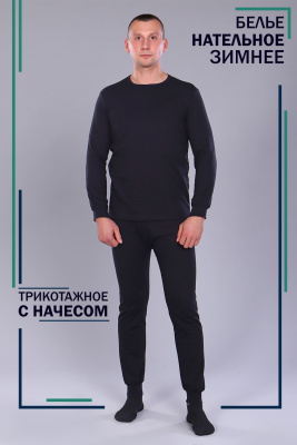 1cb21cf5-8f96-47e7-8d58-e44c4a3734bc