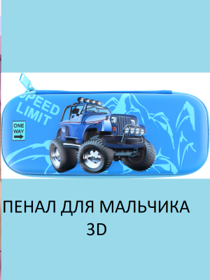 a1f529f7-8b46-4d7a-86e6-2a0bd96e9582