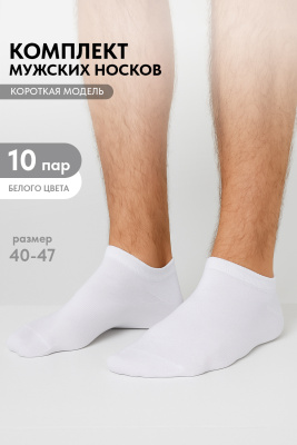 29489528-b069-4148-b5c7-0cc0588e512a