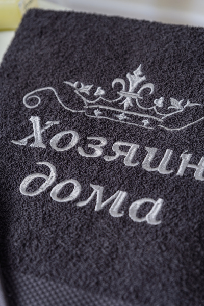 34e3ad1c-1a49-4f8a-bcb3-8c2fba5ffc55